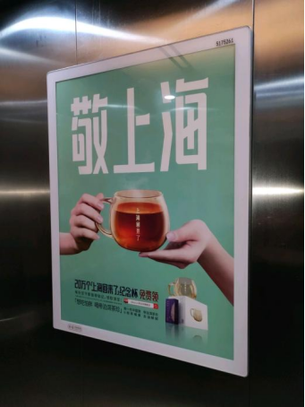 营销“走心流”：有情有趣，就是当下的有用有效