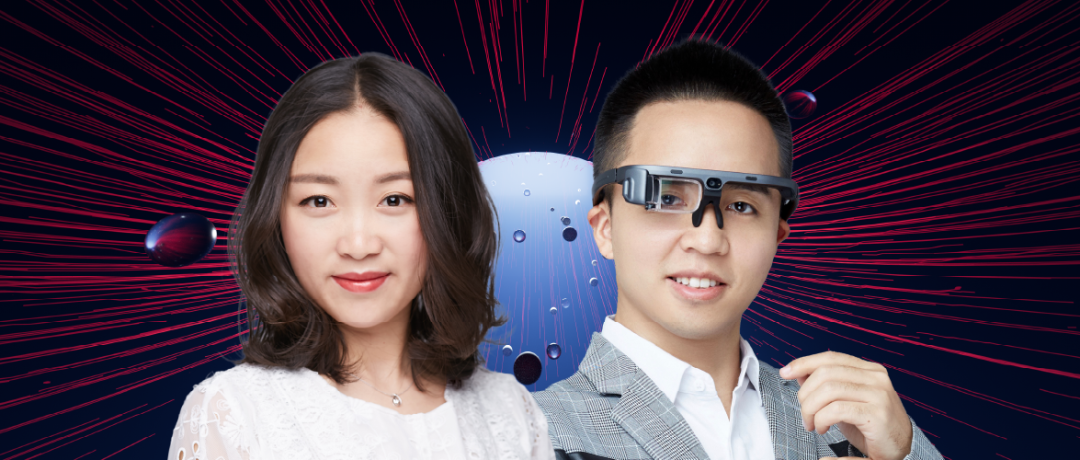 Rokid邵华强：业绩大爆发，AR眼镜迎来消费级元年 | 数智未来④期