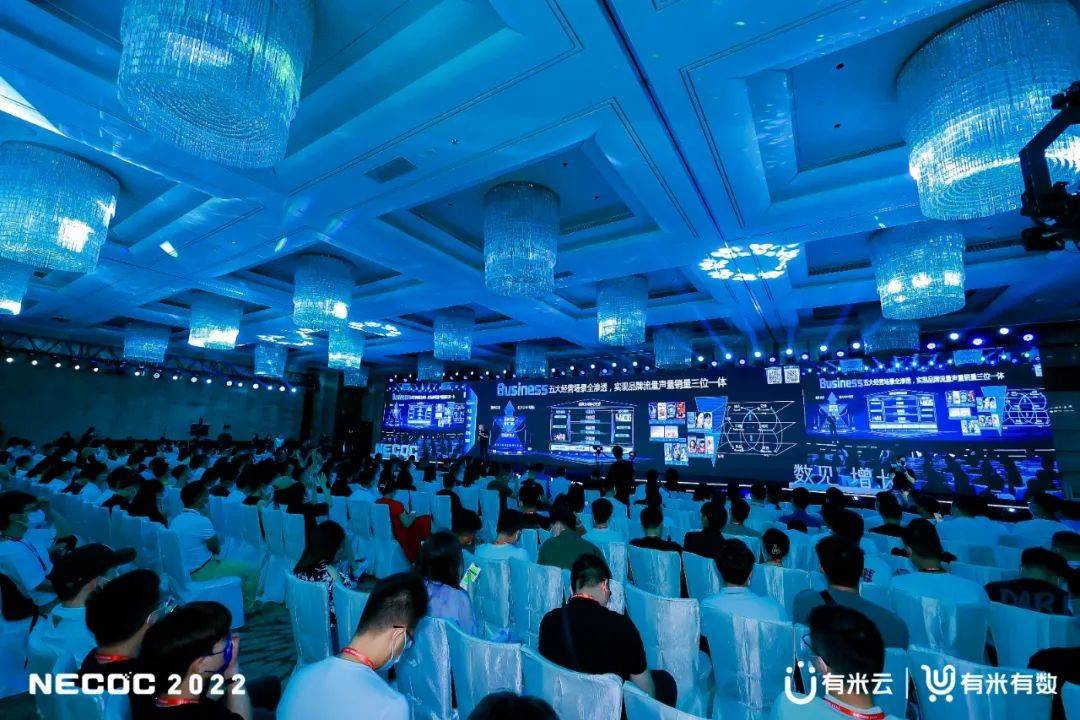 硬干货·必收藏 | 新电商操盘手大会大咖精彩观点荟萃