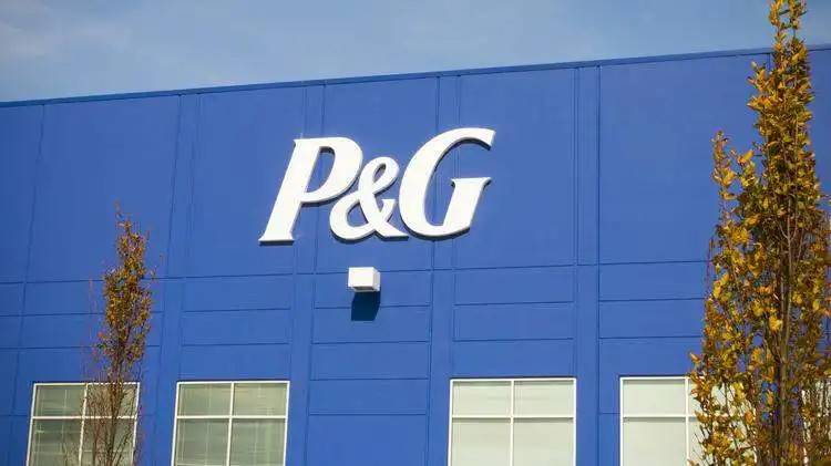 宝洁2022财年净利147亿美元