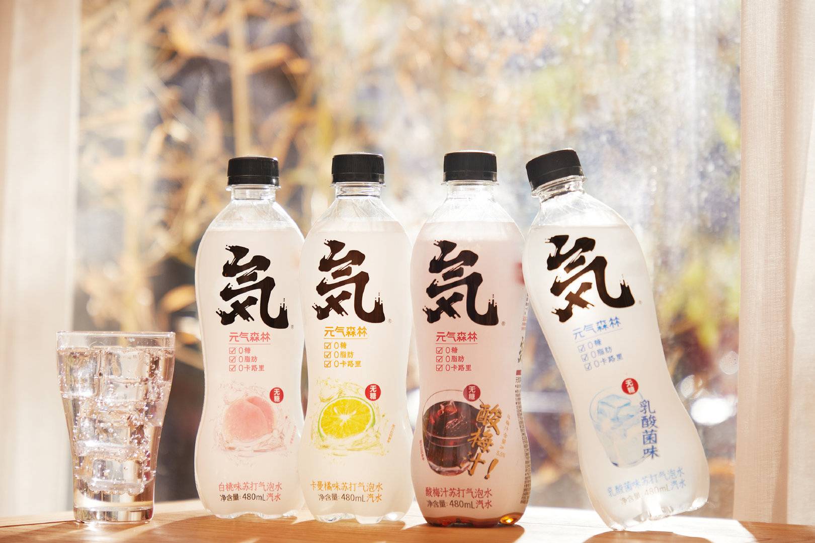 从“有矿”到“可乐”，元气森林寻找“YYDS”