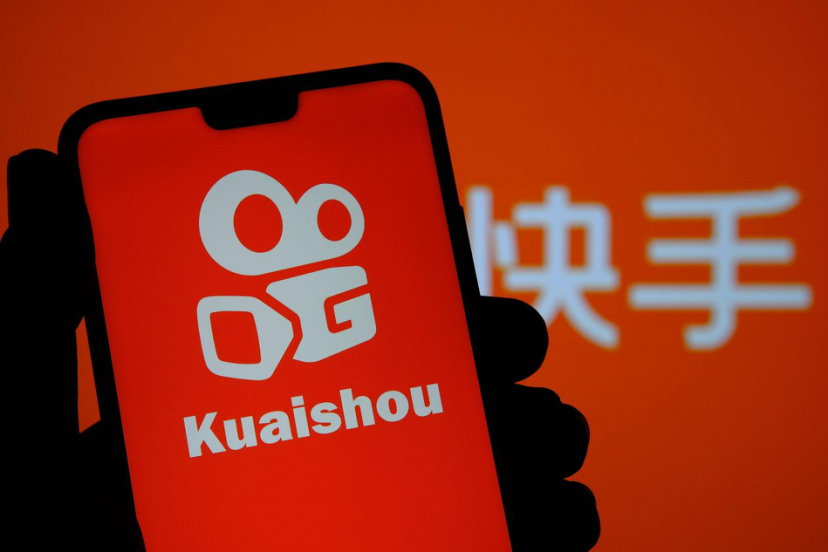 快手组织架构调整，马宏彬转任国际化负责人
