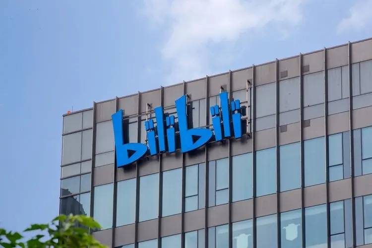 HR称用户是Loser，B站回应：涉事面试官已被劝退