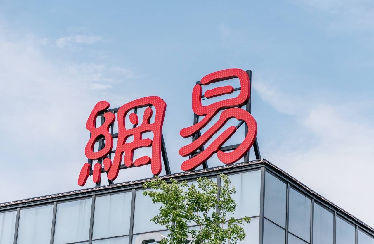 重磅发布《2022网易内容玩家营销趋势白皮书》—— 用内容打破焦虑，成为新时代的“内容玩家”