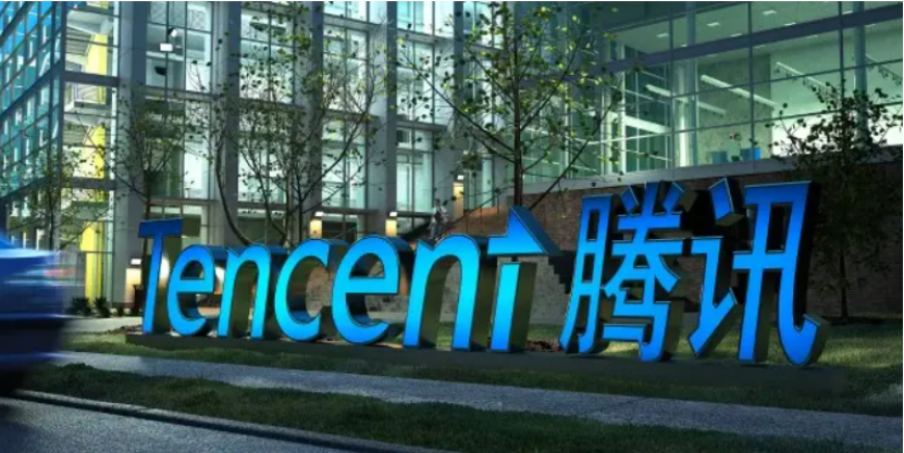 腾讯第二季度财报公布：营收、净利润双下滑，视频号或成发力点