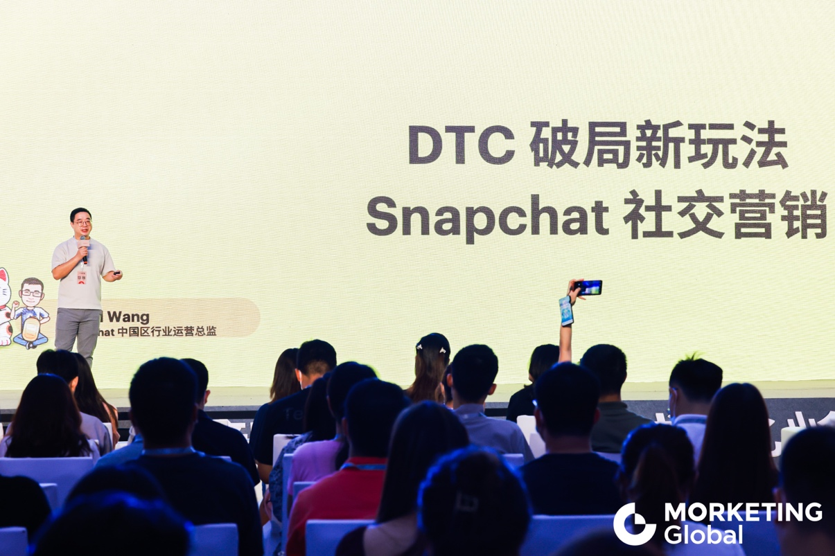 DTC 出海如何破局？Snapchat 提供了新思路
