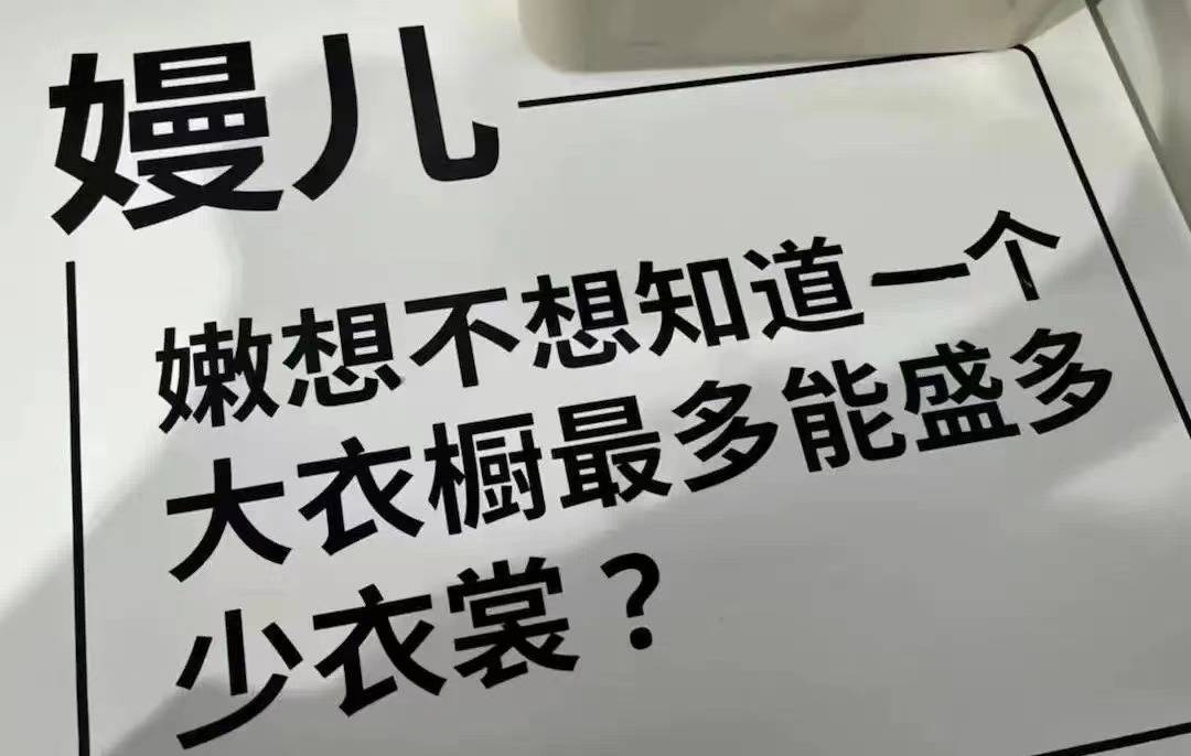 营销破圈不能没有文案，就像西方不能失去耶路撒冷