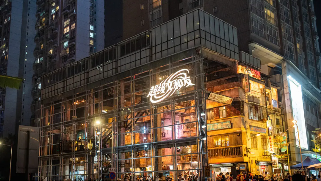 「文和友」闯宁，功成几许？