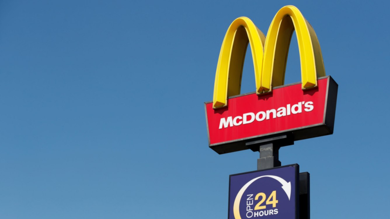 一口气发售10万份数字藏品，麦当劳NFT营销有何不同？ | 元宇宙营销③