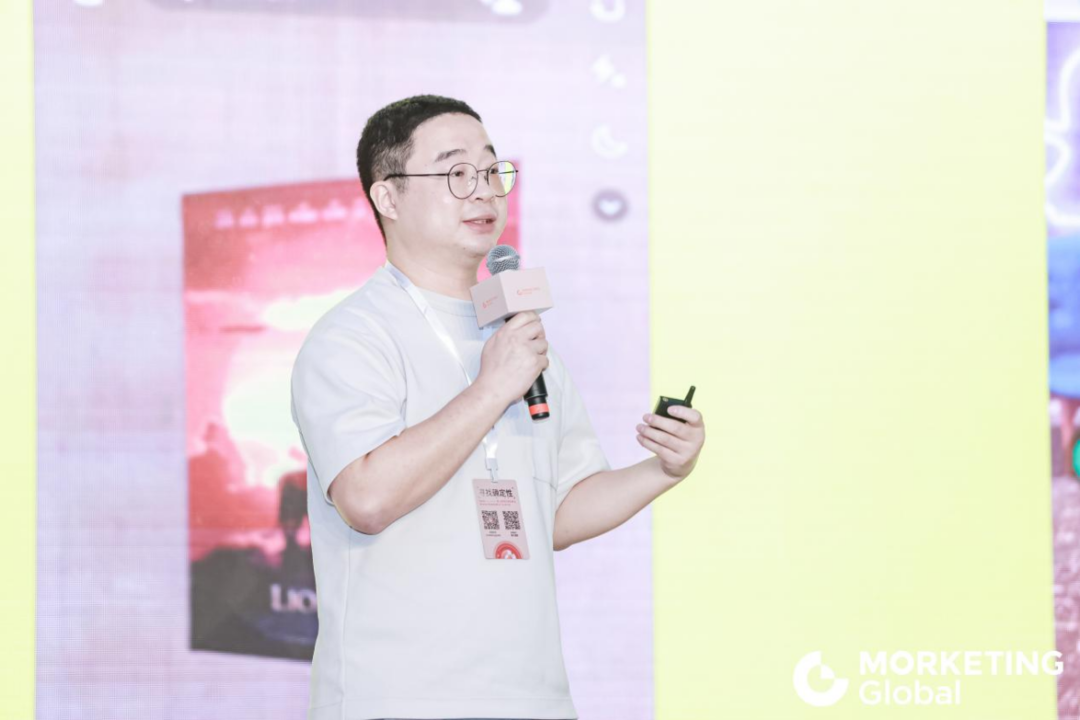 Snapchat 中国区运营总监Pavel：DTC破局新玩法，社交营销成关键｜MBGS回顾2022