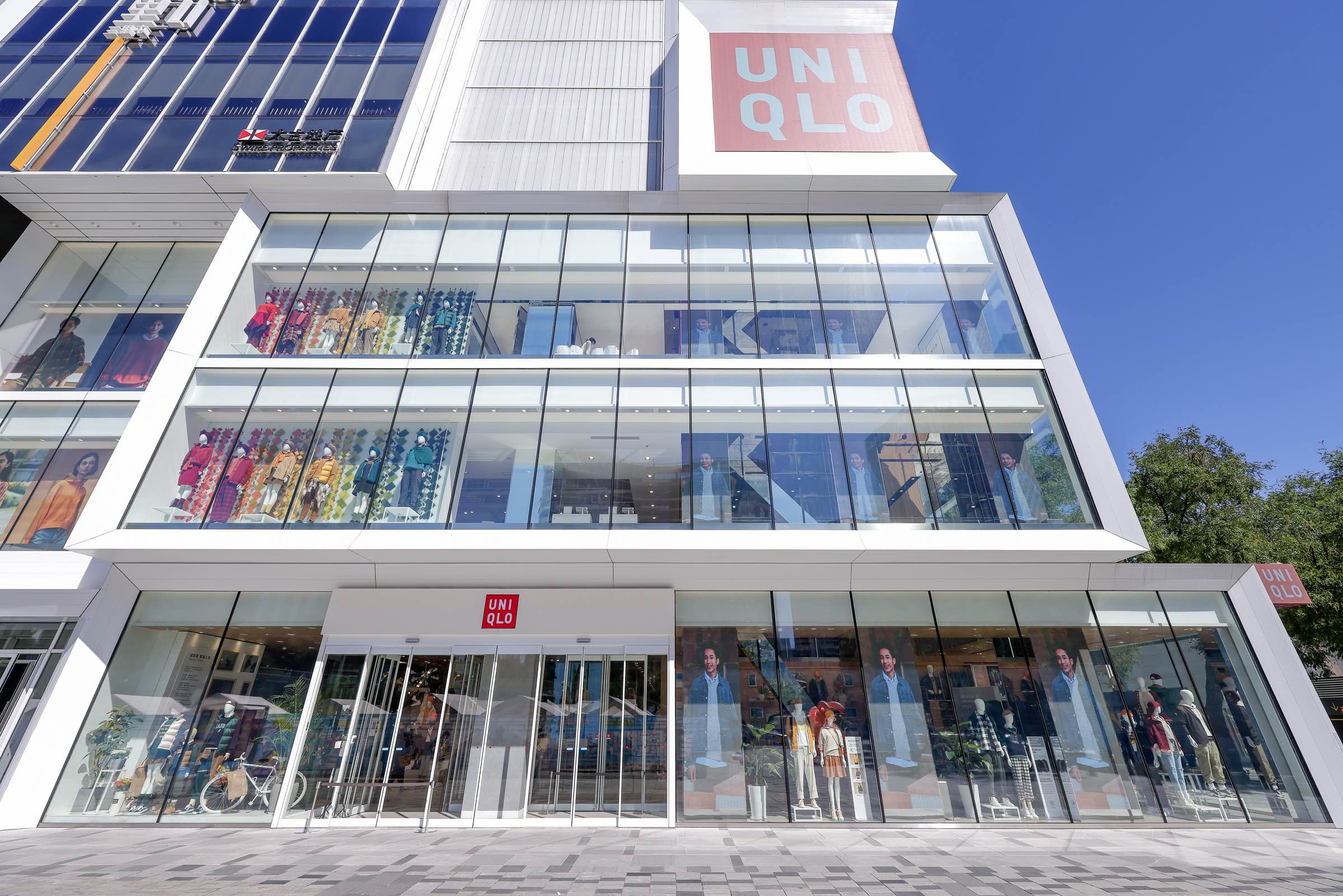 优衣库在北京三里屯全球旗舰店开启秋冬新品体验展，9月起全国再开13店