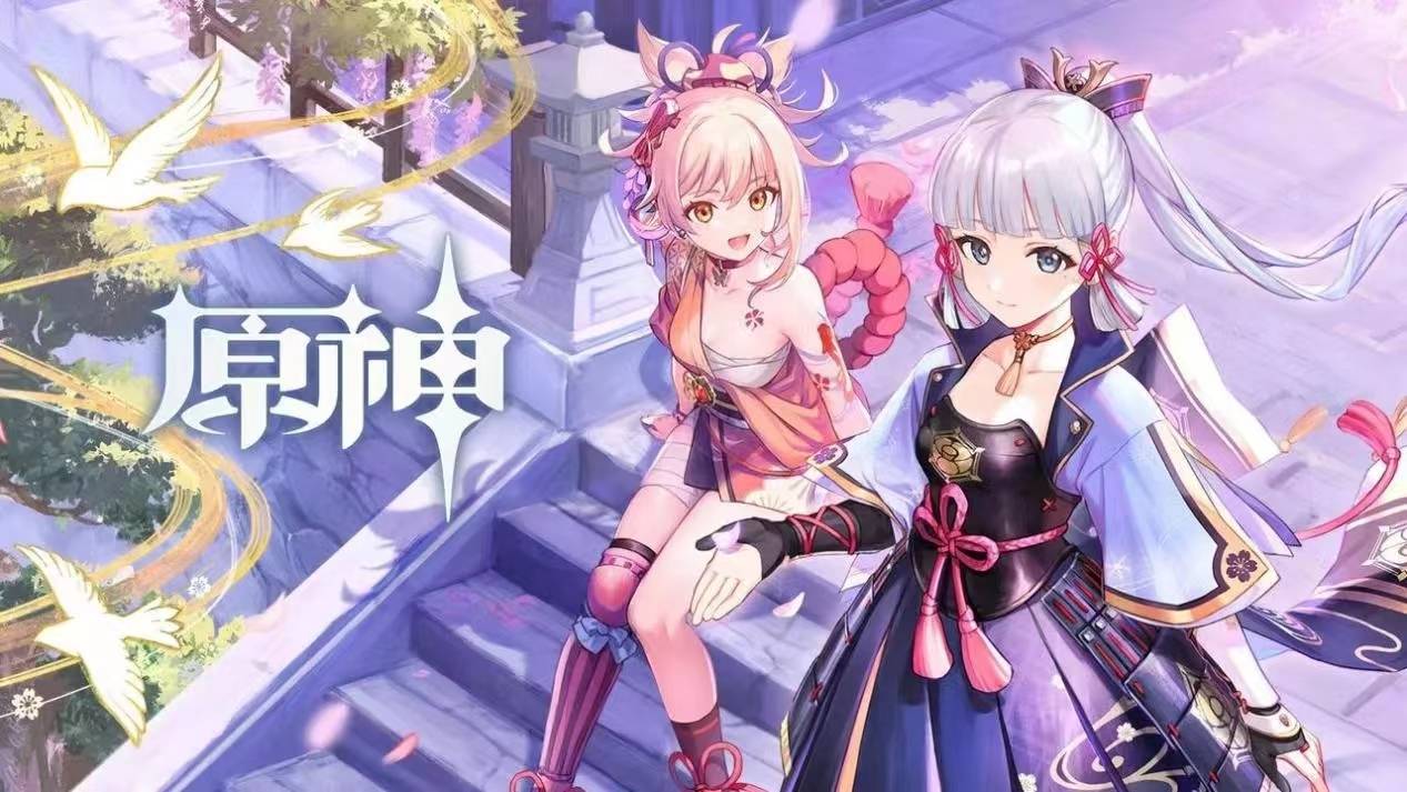 外媒估算《原神》制作经费超五亿美元，成为史上投入最大的游戏