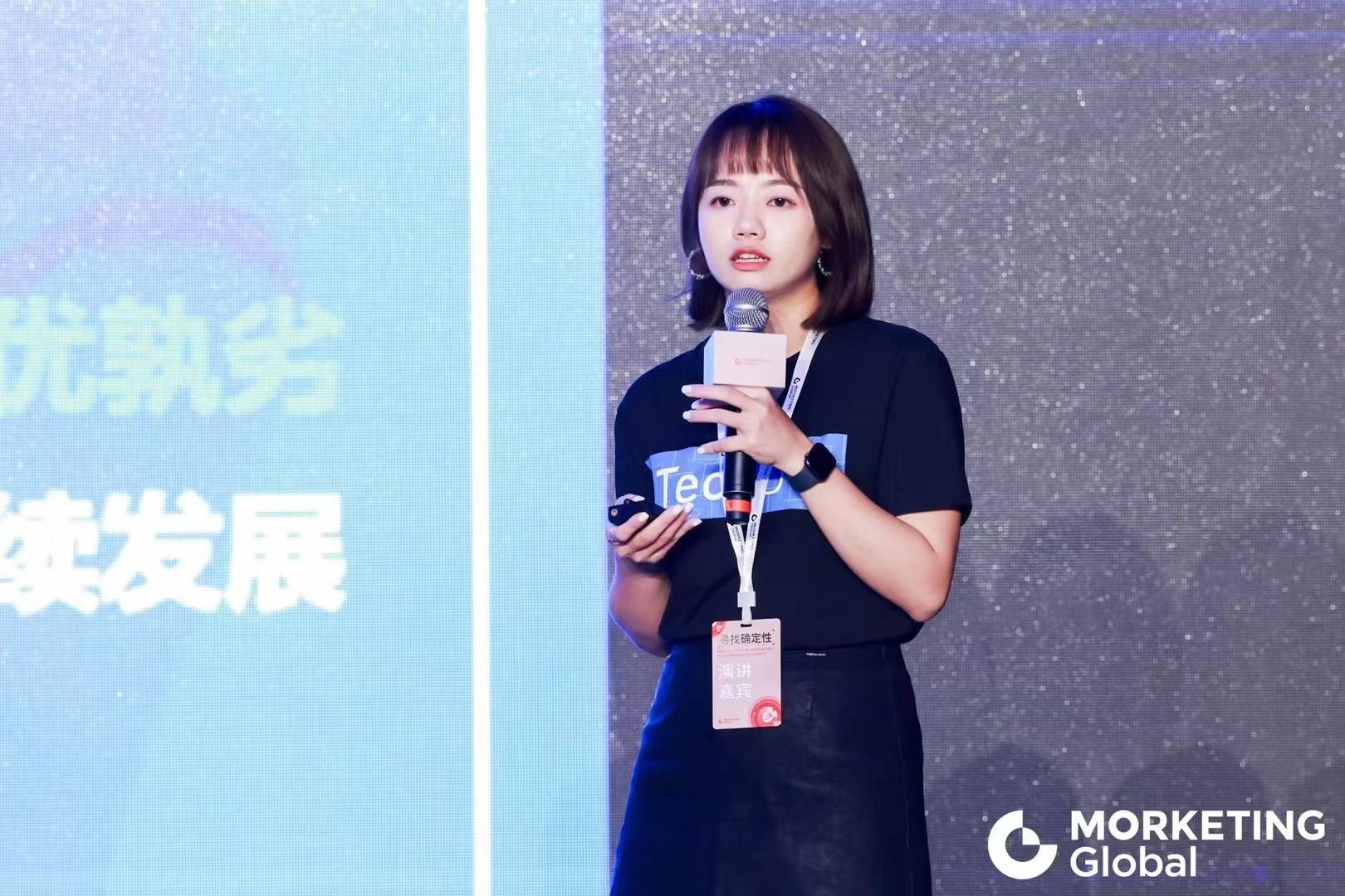 钛动科技黄嘉婷：信息更复杂VUCA时代，DTC出海品牌如何做更为匹配的决策？｜MBGS回顾2022⑥