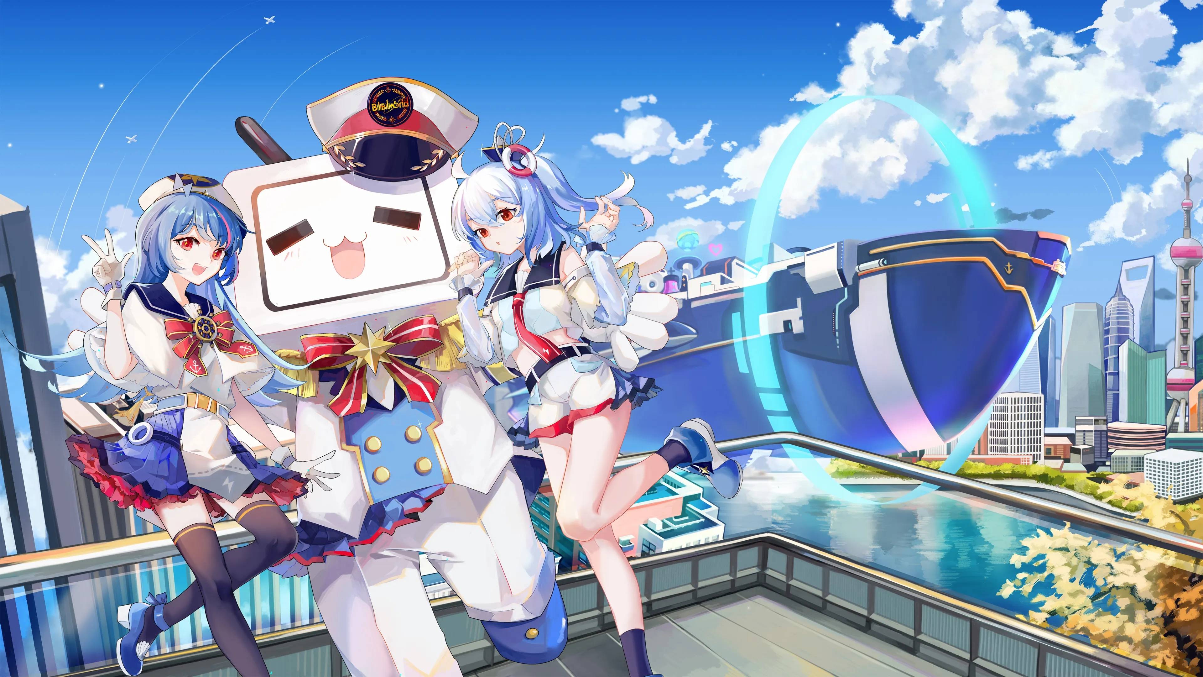 B站广告营收，不再直线飙升？