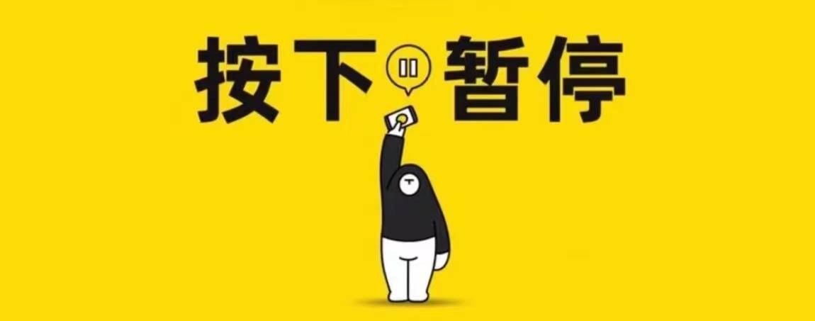 当消费升级撞上“年轻人”，品牌该何去何从？