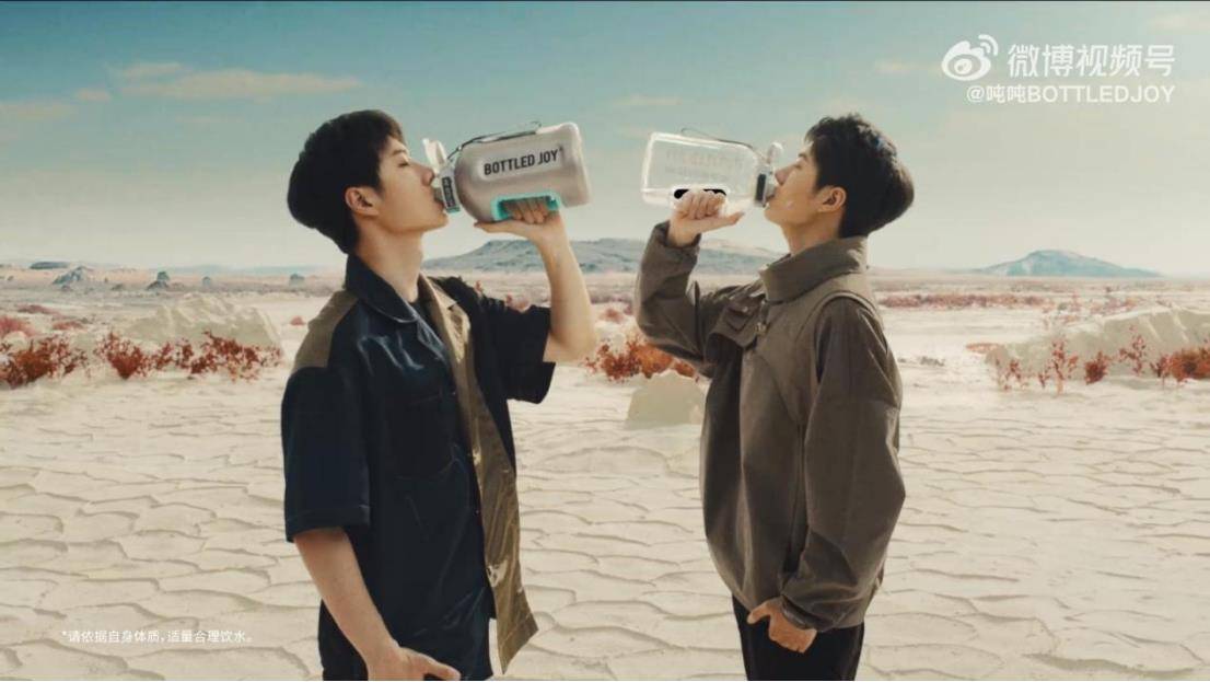 王一博代言吨吨桶，喝水用桶装成趋势？