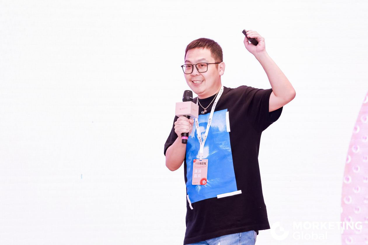 APORRO&利他科技Jerry：创业最重要的是打造品牌、追求价值｜MBGS2022回顾⑮