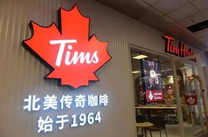 Tims中国上市，去年营收6亿的“北美传奇”能讲好中国故事?