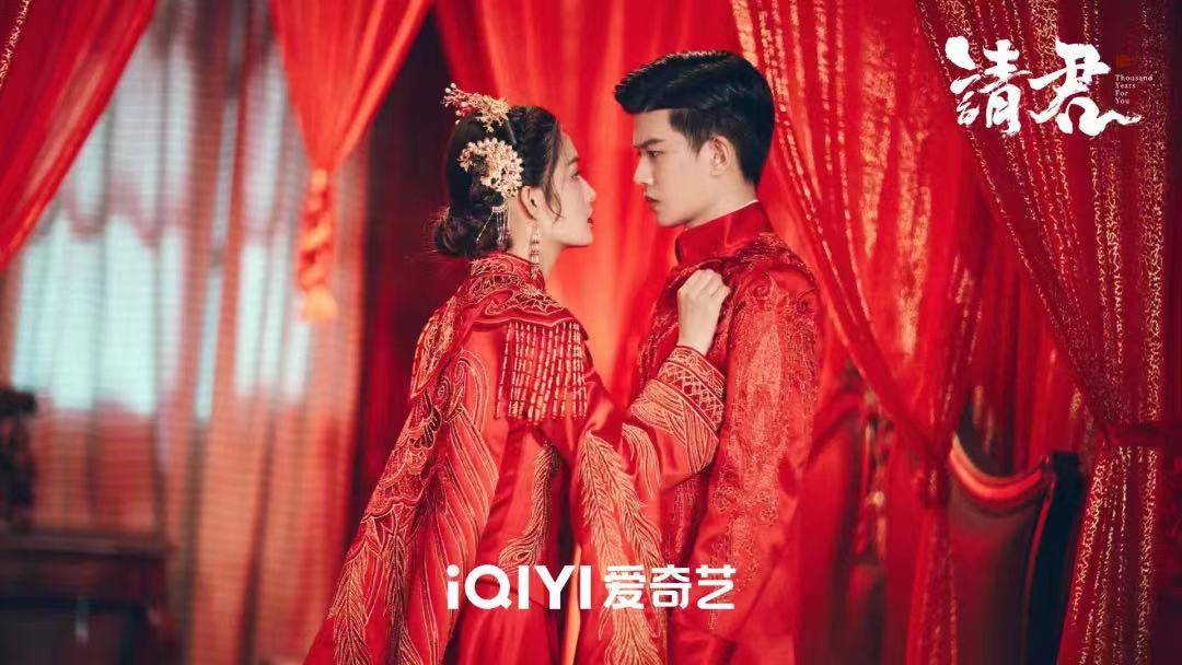 百事、南孚、美赞臣......多品牌投放《请君》，从长期主义看爱奇艺如何造就“头号玩家”