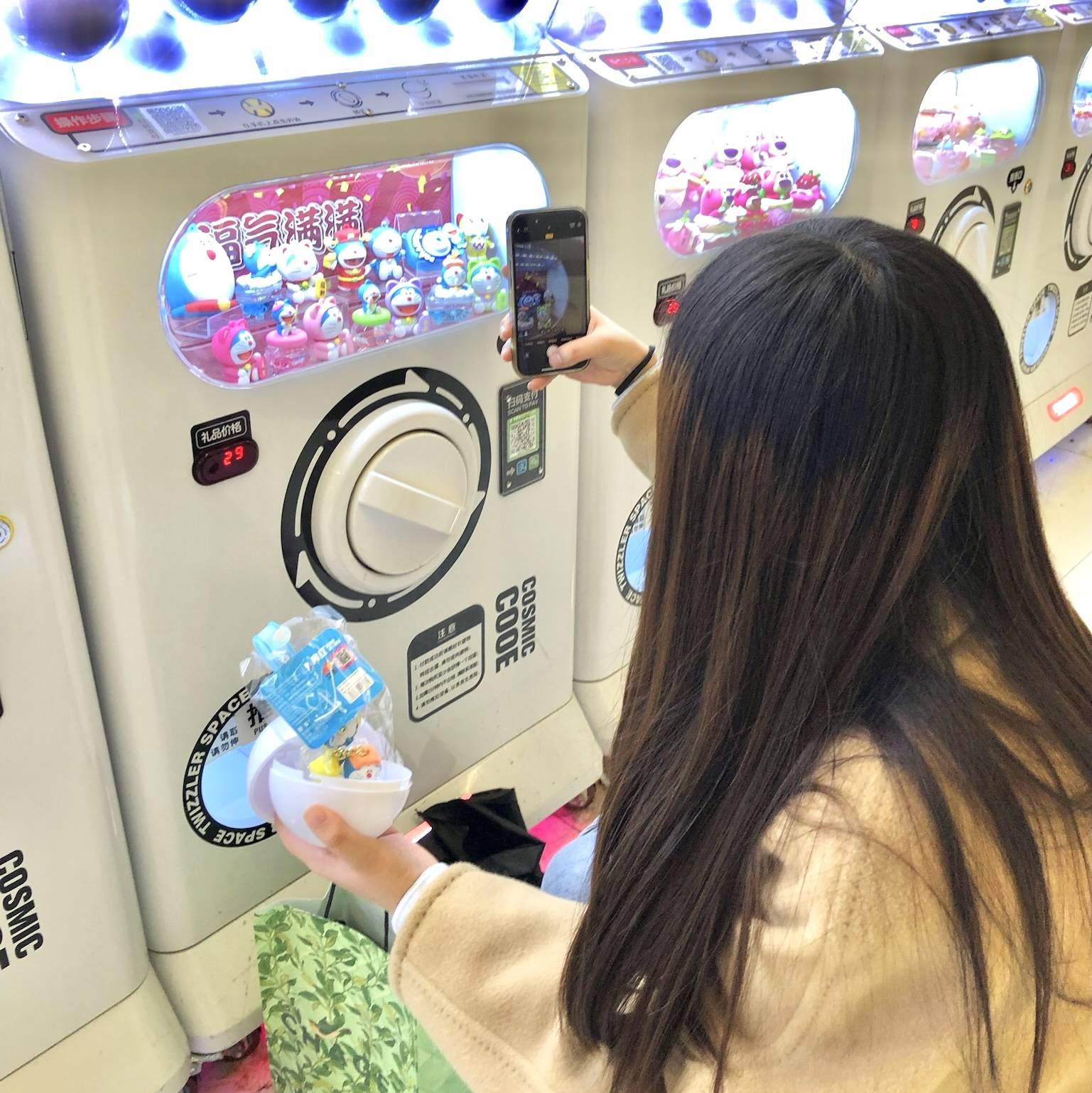 头像