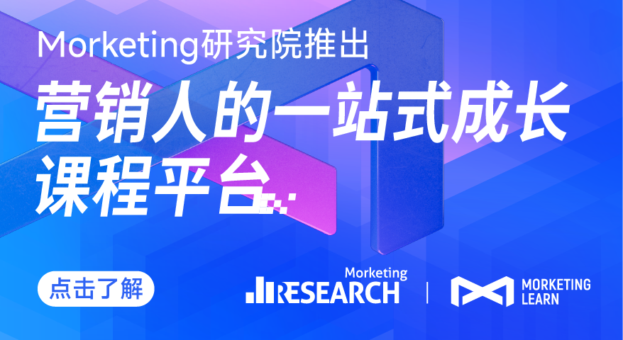 无预约广告状态下的默认投放广告