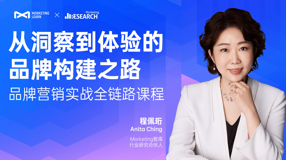 无预约广告状态下的默认投放广告
