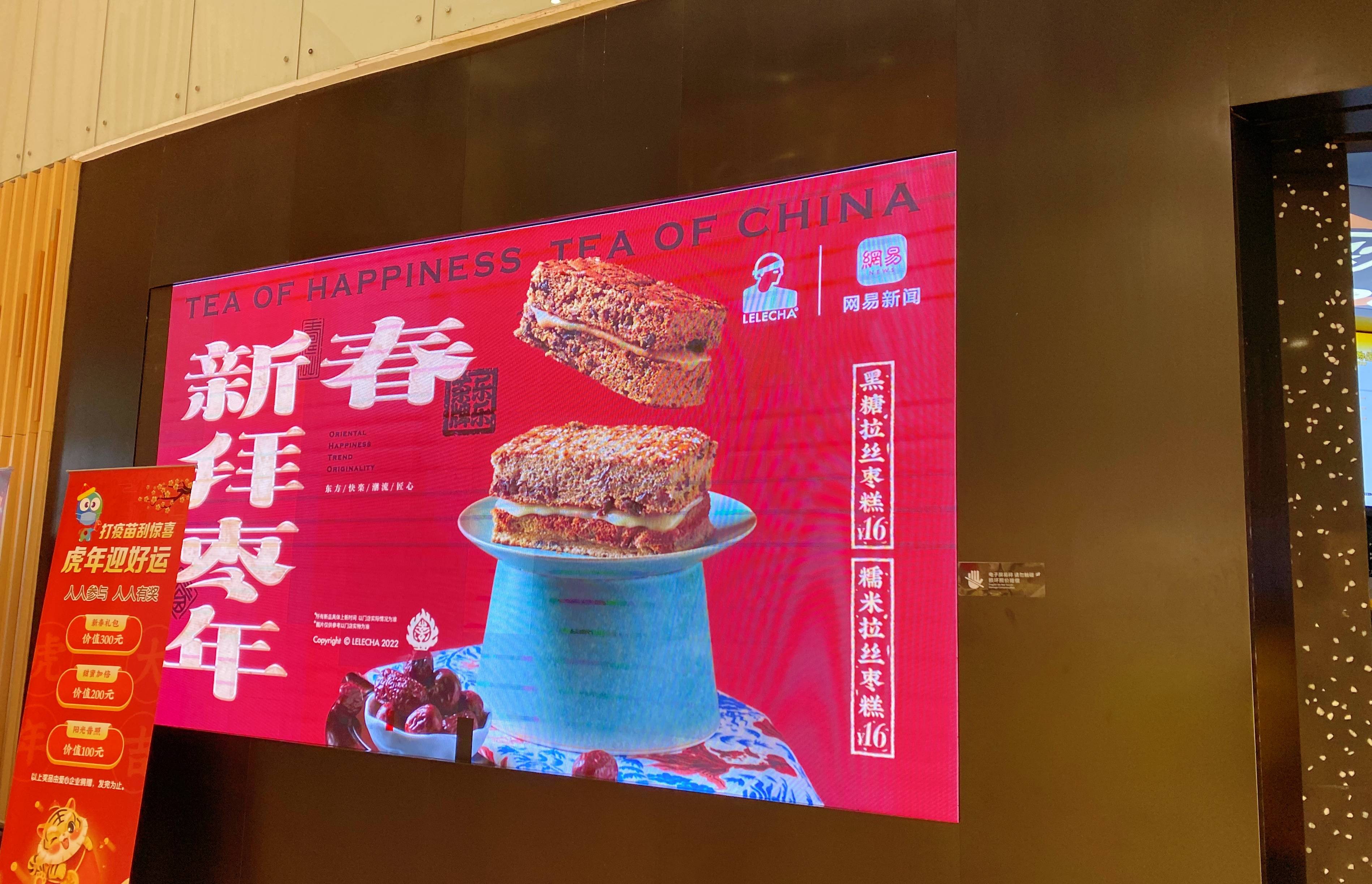 edc6a9dc0dfa96df4dd53e6ce8572307