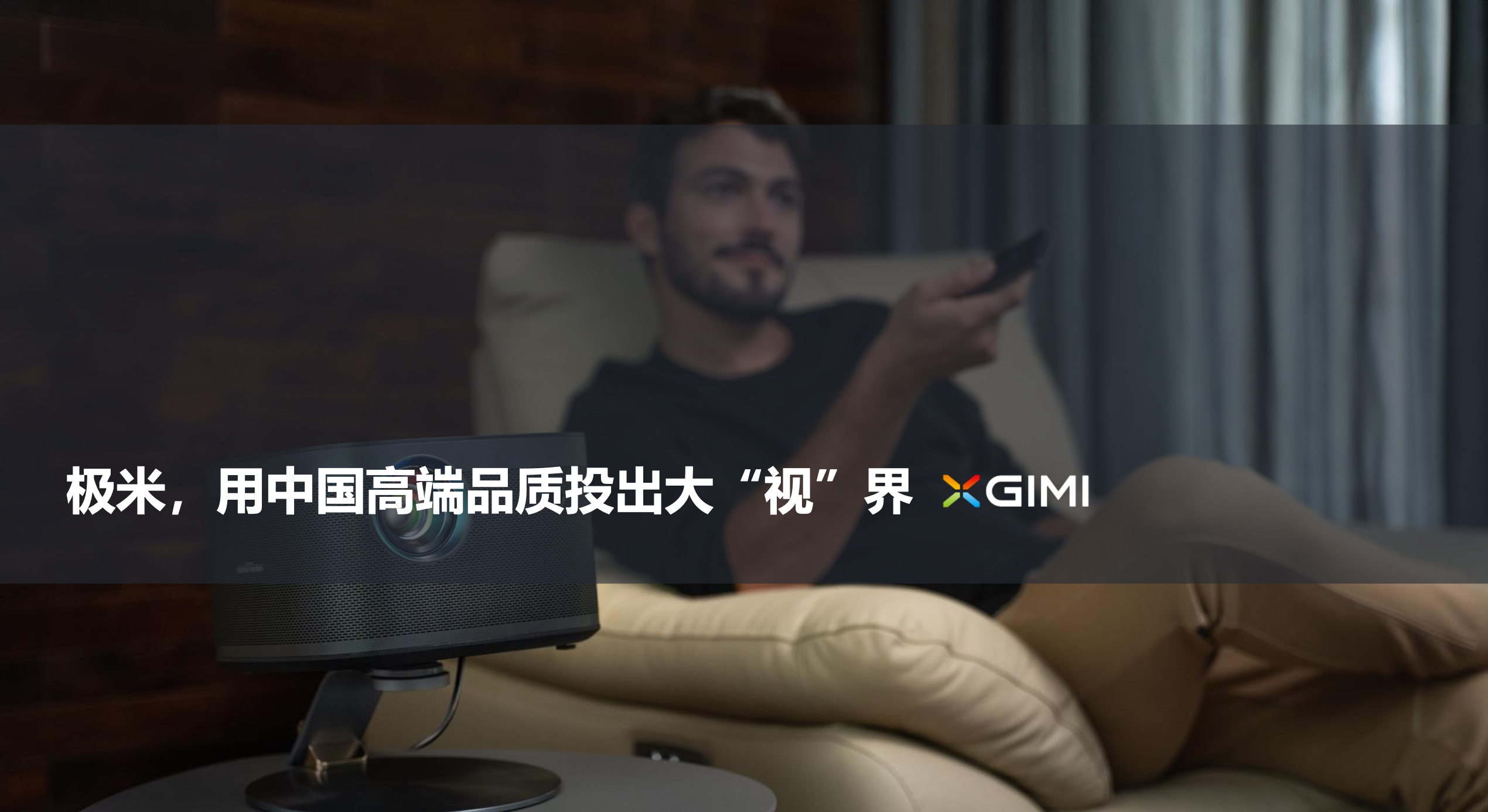 男人在电视前玩游戏

中度可信度描述已自动生成