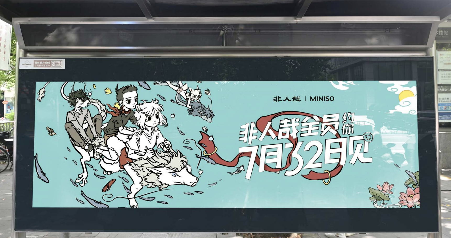 电视游戏的萤幕截图

描述已自动生成
