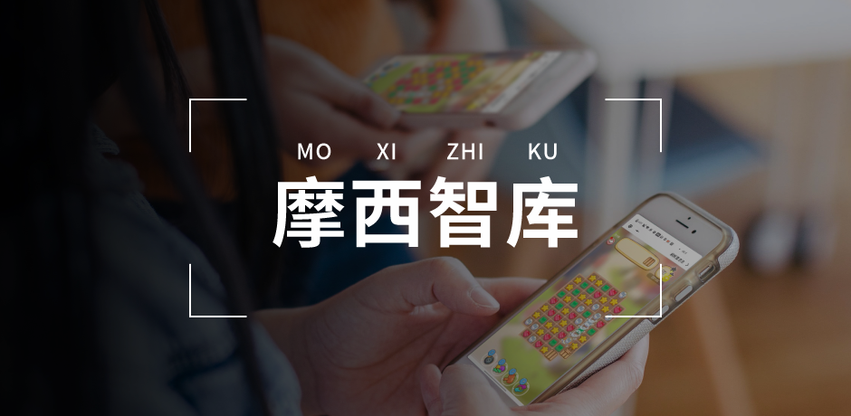 每天花半小时玩京东游戏的年轻人都在想什么？——游戏化三部曲（上）