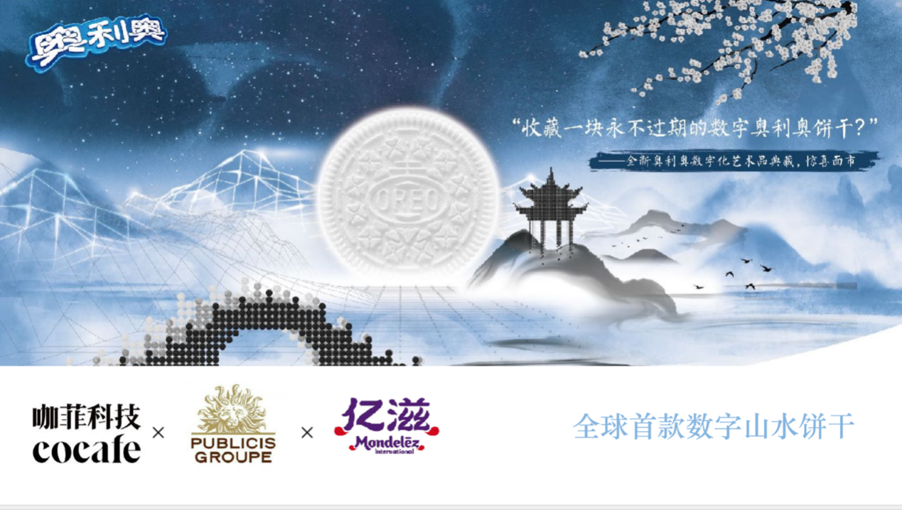 图片包含 图形用户界面
描述已自动生成