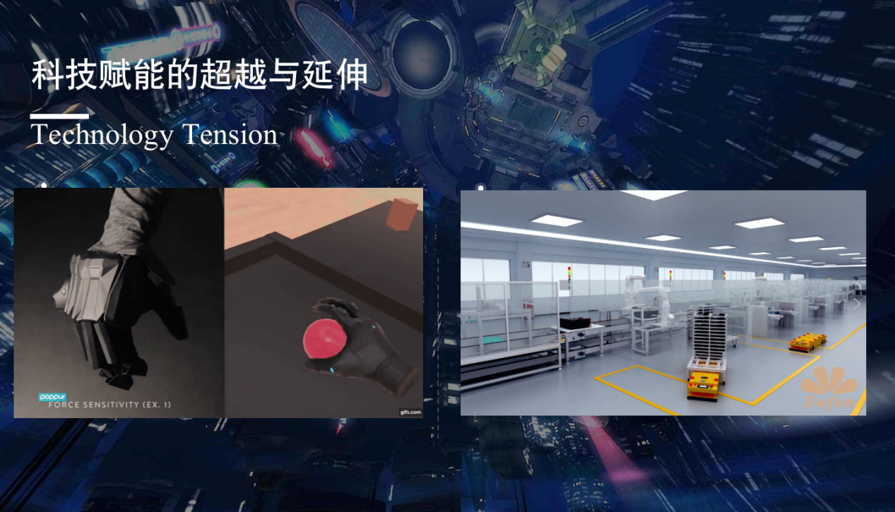 截屏2022-01-13 下午5.42.36