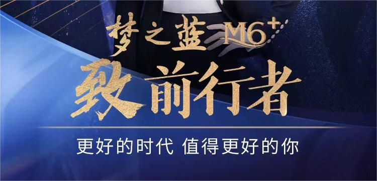 致前行者：变成光，就无畏奔向一个不确定的未来