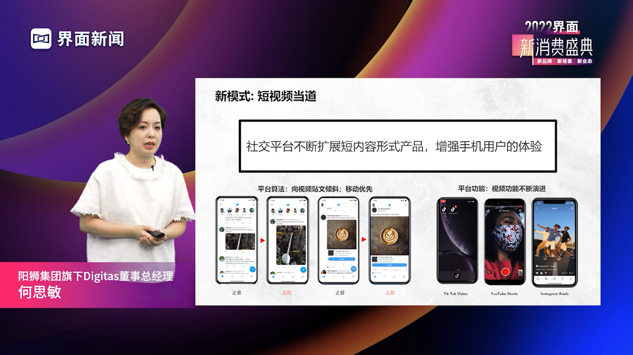 截图里有图片

描述已自动生成