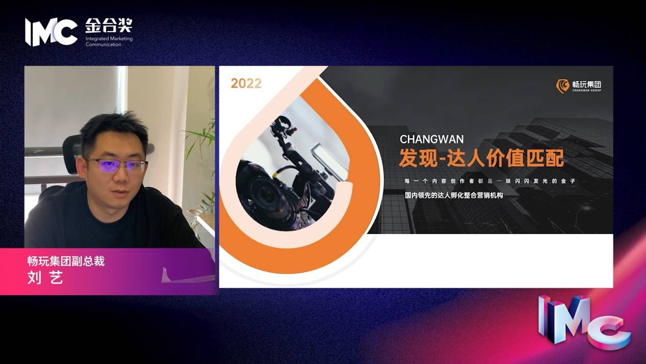 图形用户界面, 网站

描述已自动生成