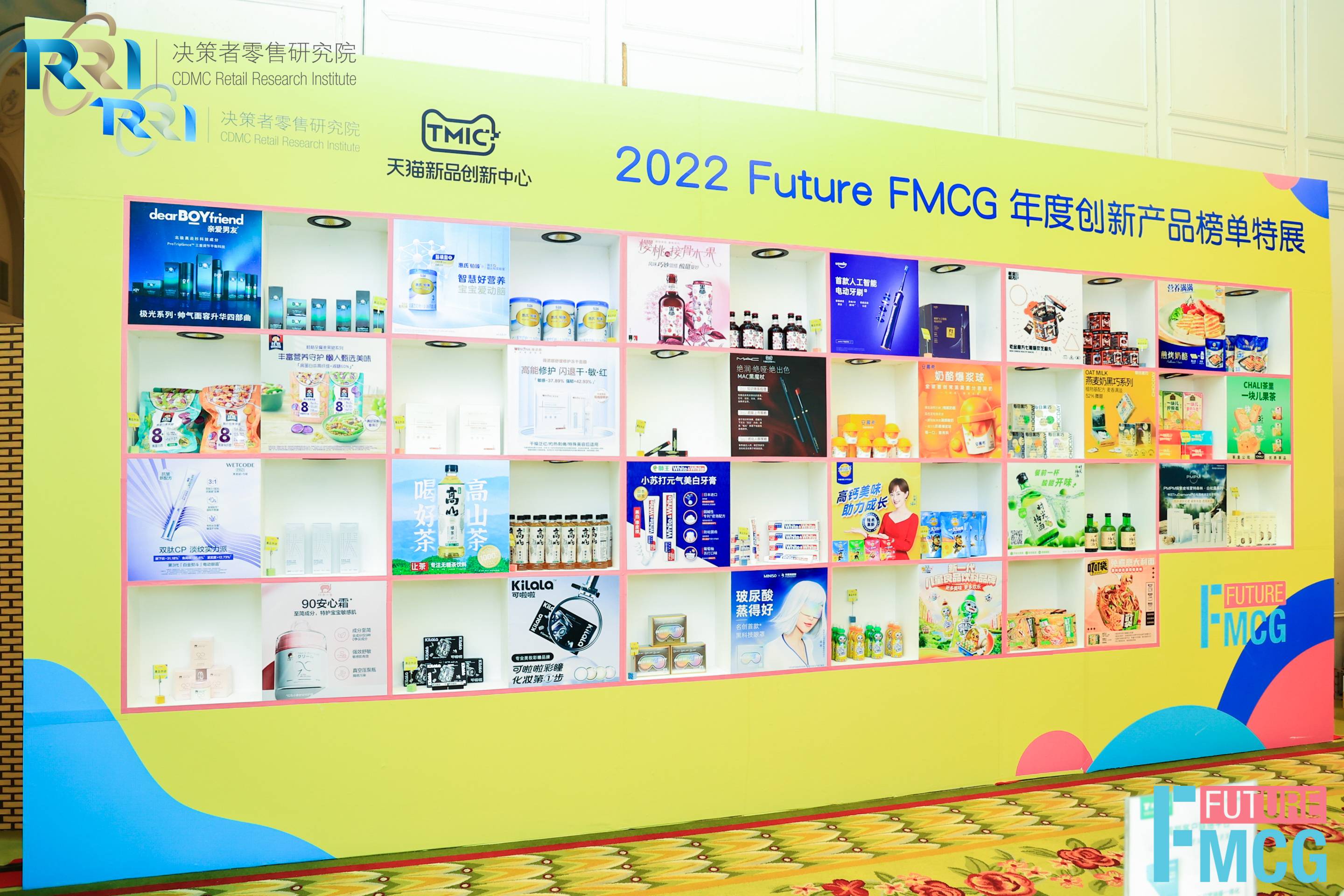 d373f79d-b125-4ea2-8c92-202a56b0ef20