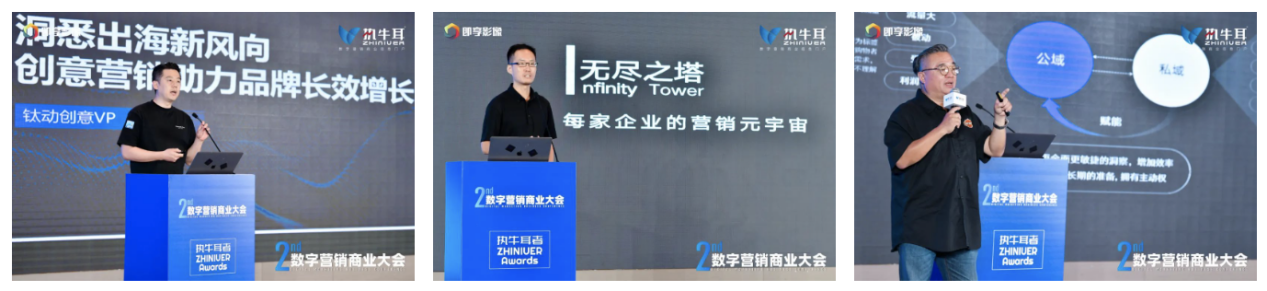 WX20220909-154421@2x