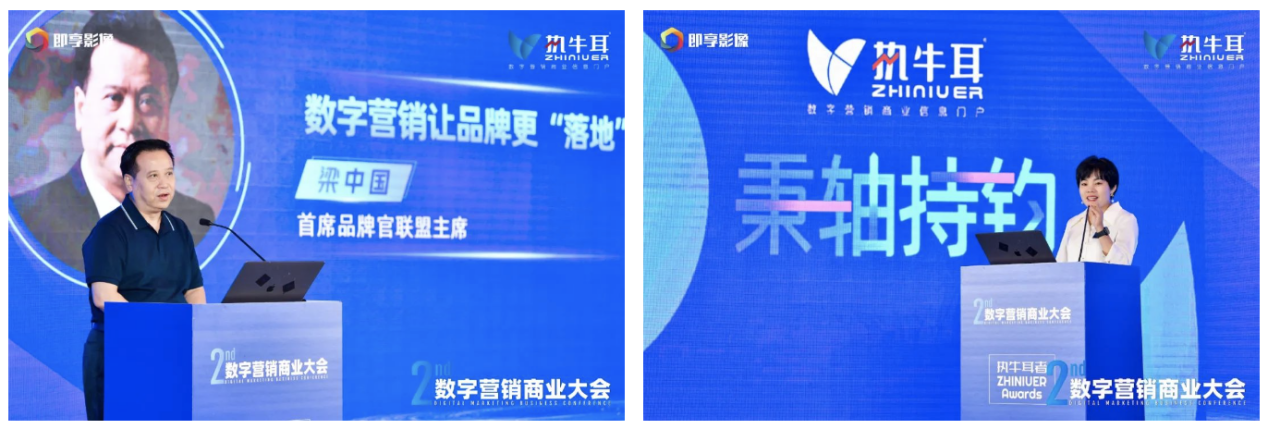 WX20220909-154410@2x