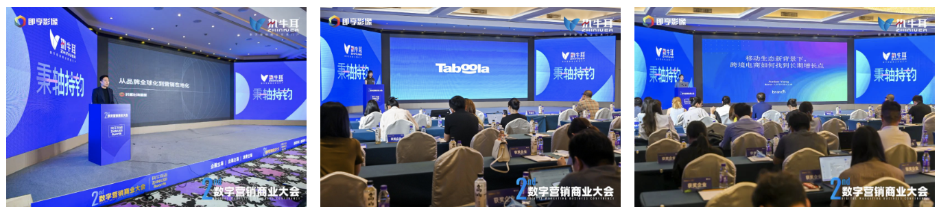 WX20220909-154457@2x