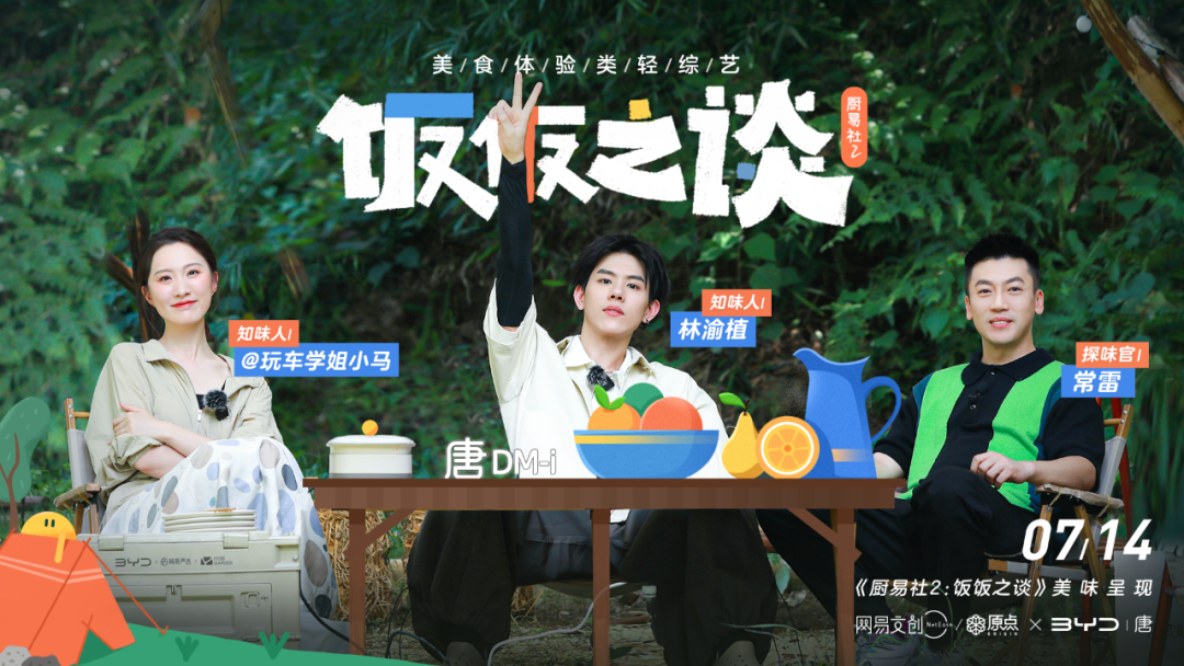 电脑游戏的截图

中度可信度描述已自动生成