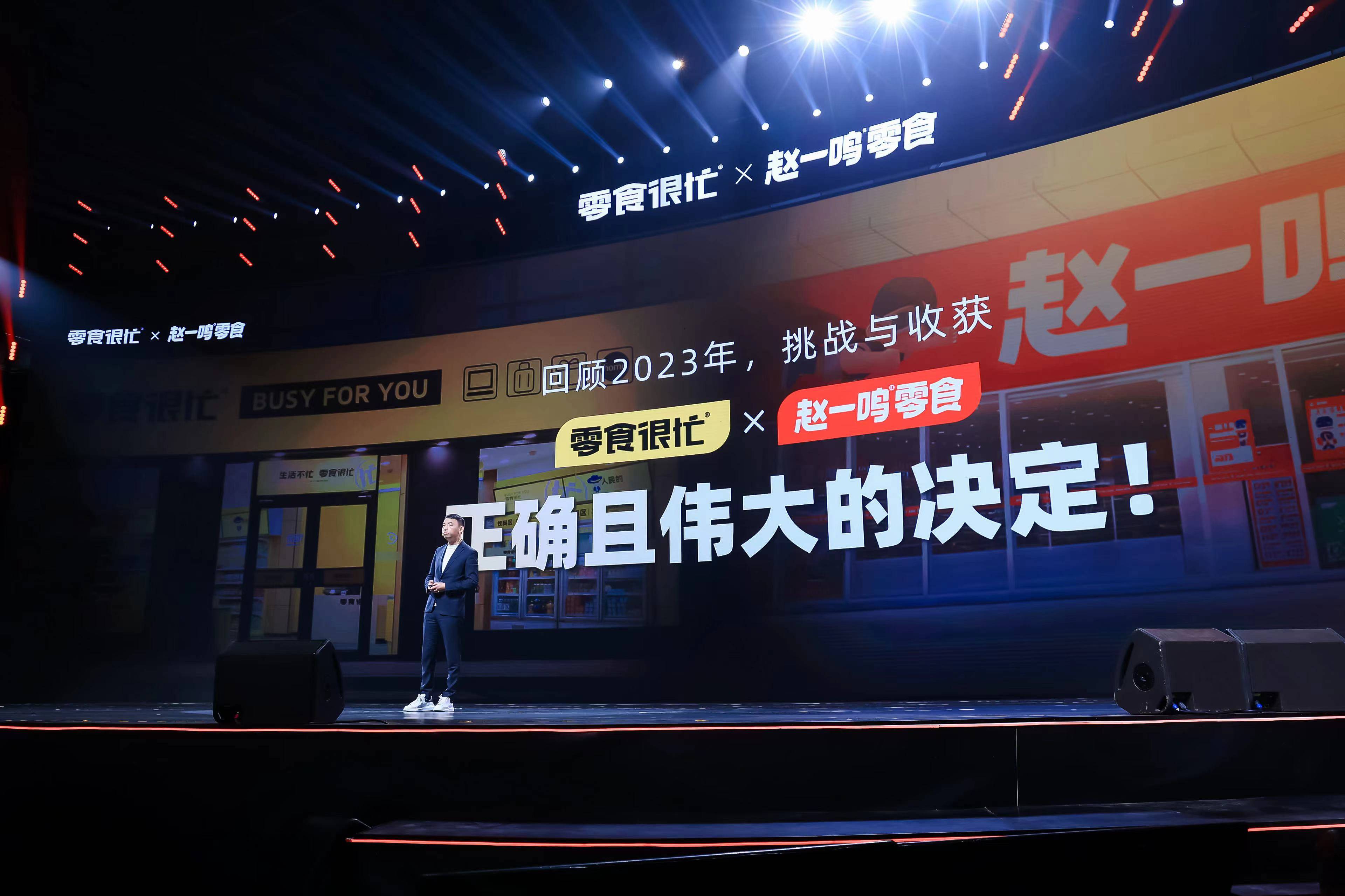 电视萤幕画面
中度可信度描述已自动生成