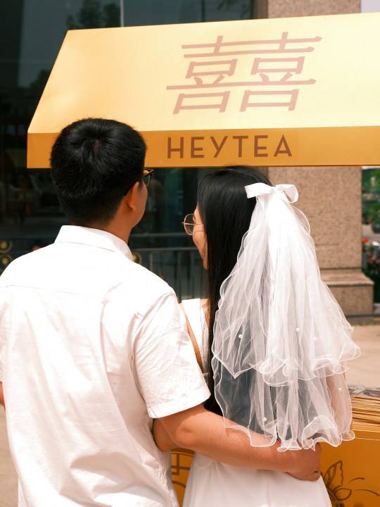 D:\产品项目文件\2024\2024-520\喜茶520活动现场\DSCF1286.jpg