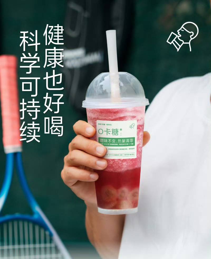 a727902fgy1hqc0se2o8xj20m85p31kx