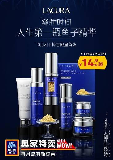 图片包含 日程表

AI 生成的内容可能不正确。
