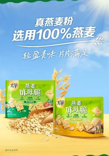 文本, 日历

AI 生成的内容可能不正确。