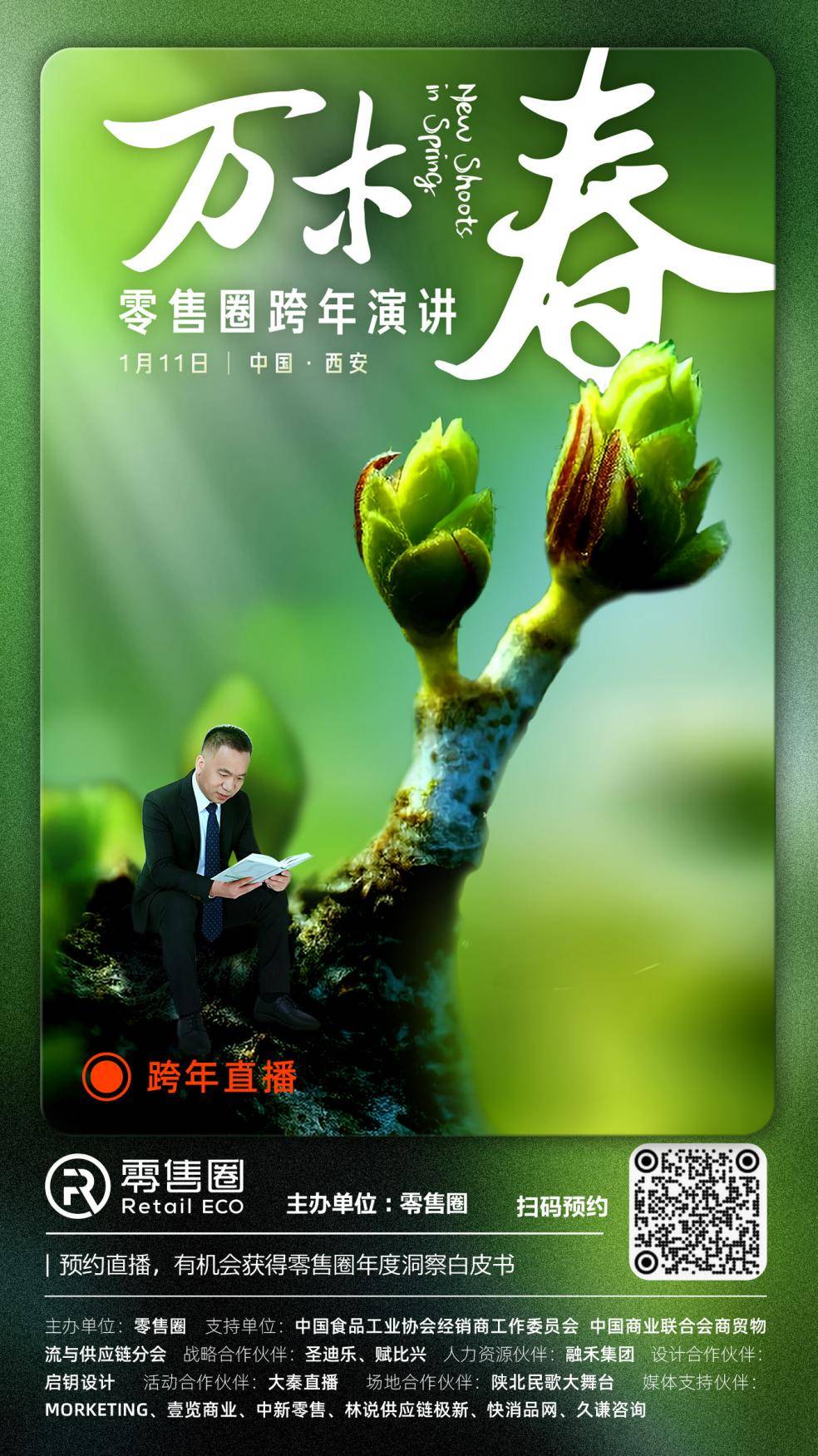 f61884b2c0751b827d738b6606c28b91