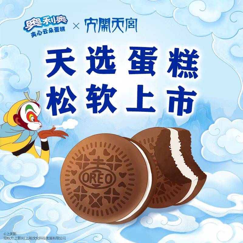 图片包含 文本

AI 生成的内容可能不正确。