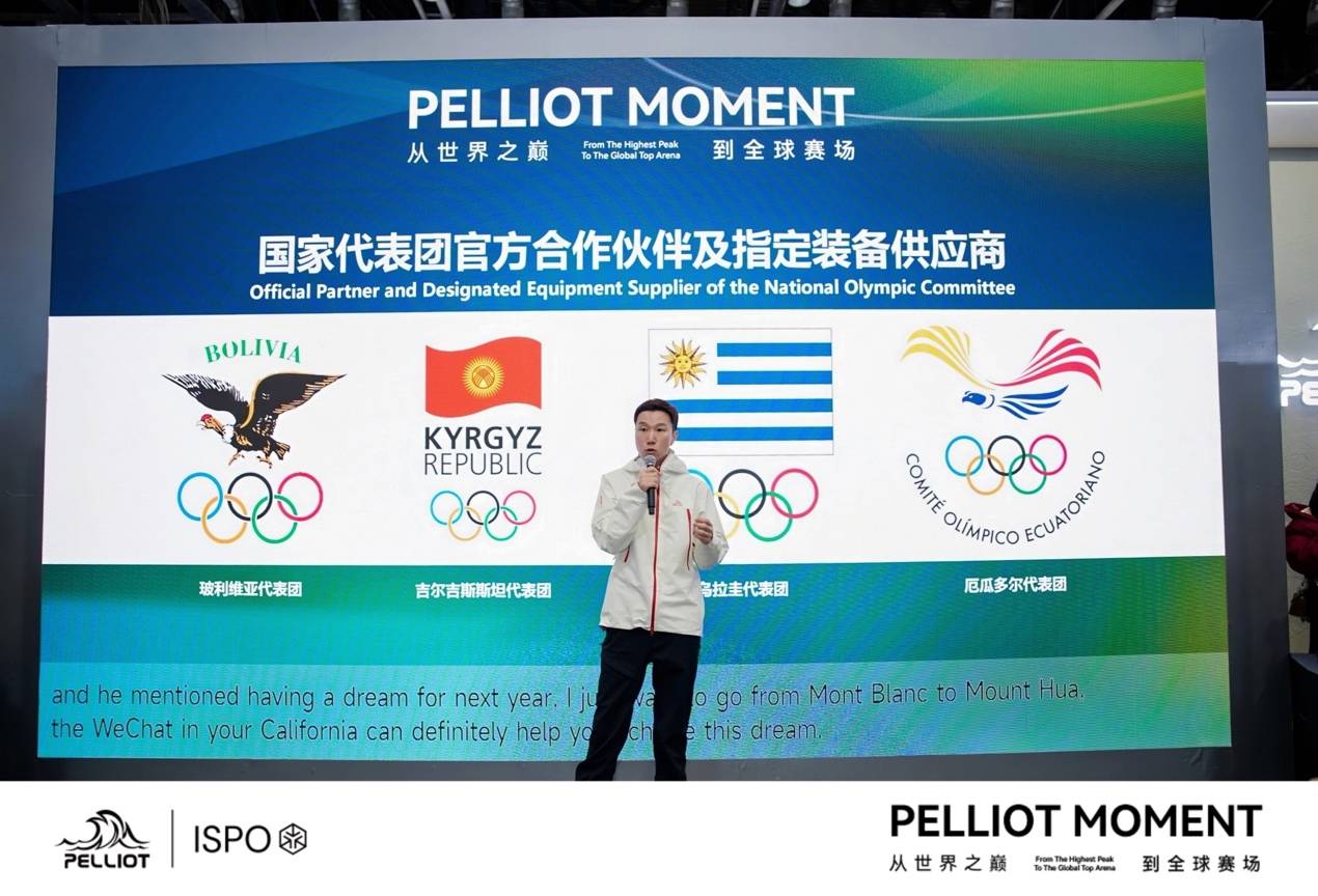 图形用户界面, 网站
描述已自动生成