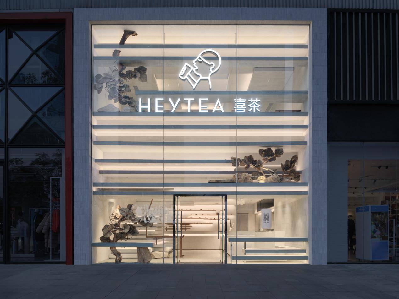 6-喜茶成都春熙路DP店