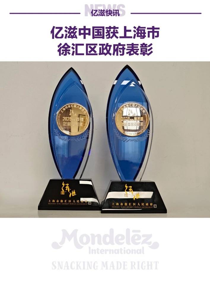 图片包含 日程表

AI 生成的内容可能不正确。